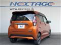 2019 Nissan DAYZ