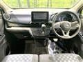 2020 Nissan DAYZ