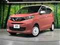 2019 Nissan DAYZ