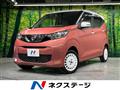 2019 Nissan DAYZ