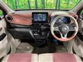 2019 Nissan DAYZ