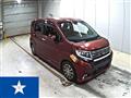 2015 Daihatsu Move