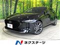 2023 Mazda Mazda3