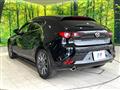 2023 Mazda Mazda3