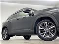2023 Toyota CorollaCross