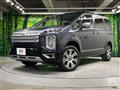 2024 Mitsubishi Delica D5
