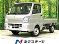 2023 Suzuki Carry Truck