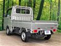 2023 Suzuki Carry Truck
