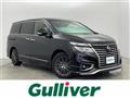 2015 Nissan Elgrand