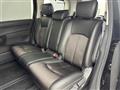 2015 Nissan Elgrand