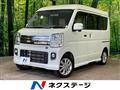 2023 Suzuki Every Wagon