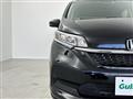 2022 Honda Freed