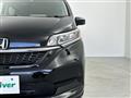 2022 Honda Freed