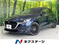 2021 Mazda Mazda2