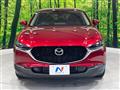 2020 Mazda Mazda Others