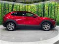 2020 Mazda Mazda Others