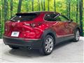 2020 Mazda Mazda Others