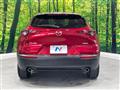2020 Mazda Mazda Others