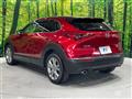 2020 Mazda Mazda Others