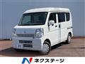 2020 Nissan Nissan Others