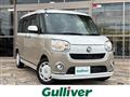 2019 Daihatsu Move Canbus