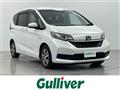 2020 Honda Freed