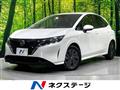 2021 Nissan Note