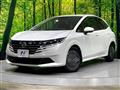 2024 Nissan Note