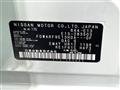 2024 Nissan Note