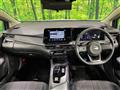 2024 Nissan Note