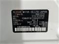 2024 Nissan Note