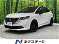 2024 Nissan Note