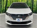 2024 Nissan Note