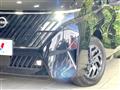 2026 Nissan Serena