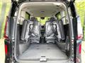 2026 Nissan Serena