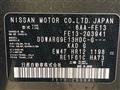 2021 Nissan Nissan Others