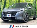 2021 Nissan Nissan Others