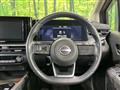 2021 Nissan Nissan Others