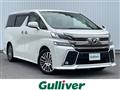 2016 Toyota Vellfire