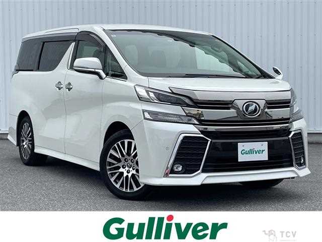 2016 Toyota Vellfire