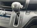 2017 Honda Freed