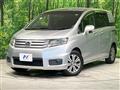 2012 Honda Freed Spike