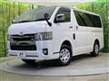 2021 Toyota Hiace Van