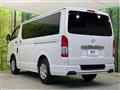 2021 Toyota Hiace Van