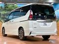 2019 Nissan Serena