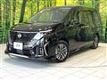 2023 Nissan Serena