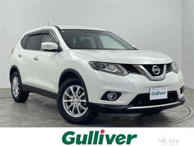 2017 Nissan X-Trail