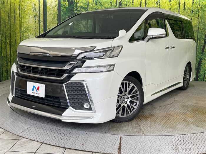2016 Toyota Vellfire