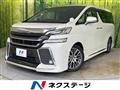 2016 Toyota Vellfire