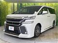 2016 Toyota Vellfire